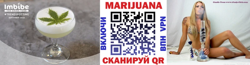Canna-Cookies марихуана Городище