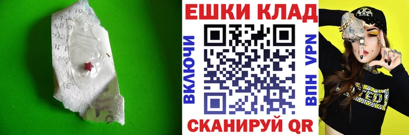 продажа наркотиков  Городище  Ecstasy VHQ 
