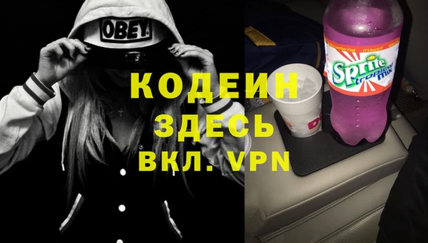 крисы Вязники