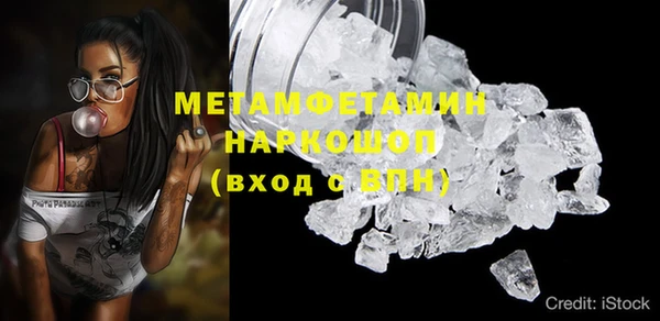крисы Вязники