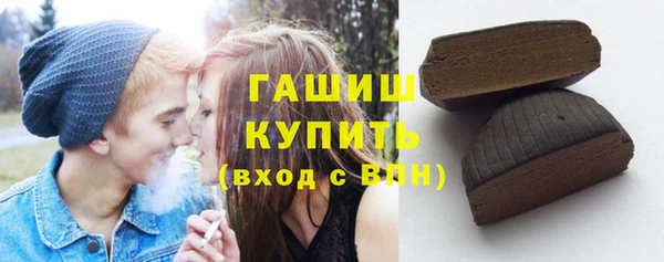 меф VHQ Вязьма