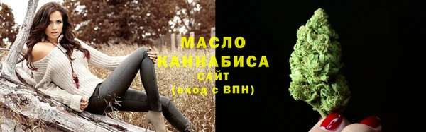 крисы Вязники