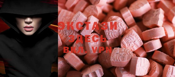 крисы Вязники
