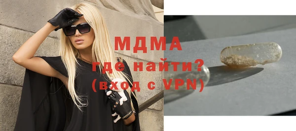 меф VHQ Вязьма