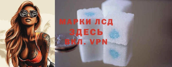 крисы Вязники