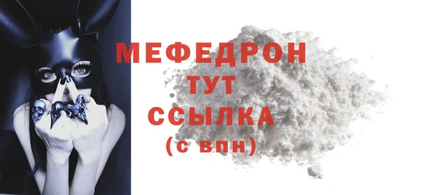 крисы Вязники