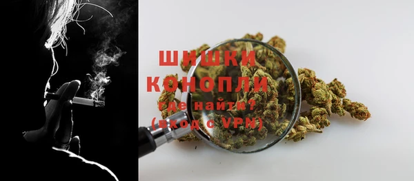 крисы Вязники