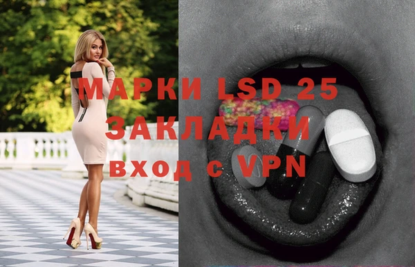 меф VHQ Вязьма