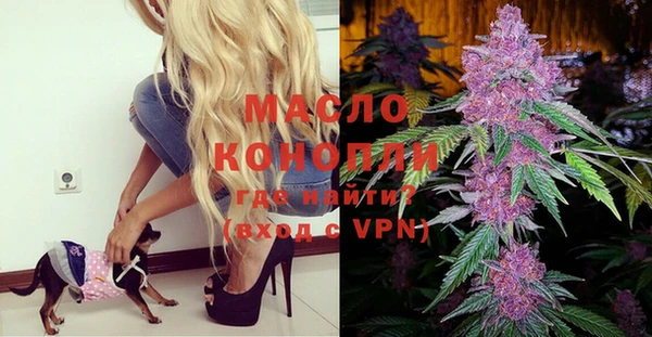 меф VHQ Вязьма