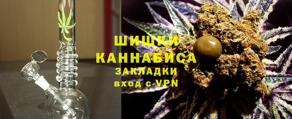 меф VHQ Вязьма