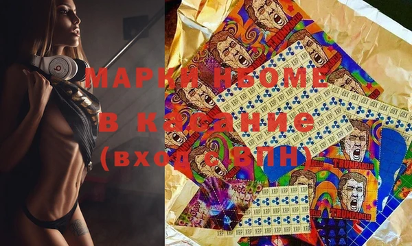 крисы Вязники