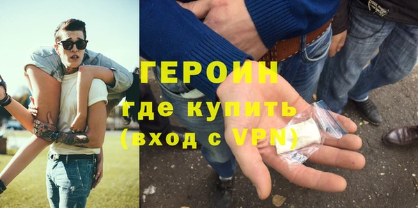 меф VHQ Вязьма