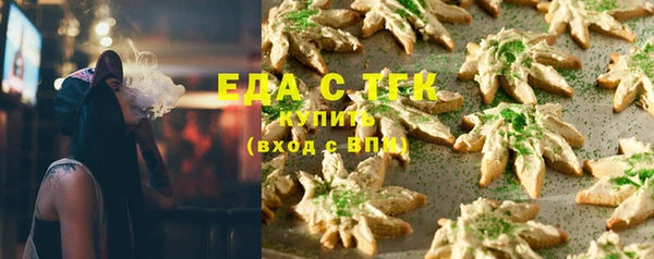 крисы Вязники