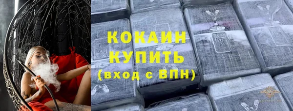 крисы Вязники