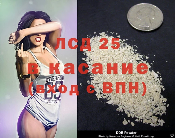 меф VHQ Вязьма