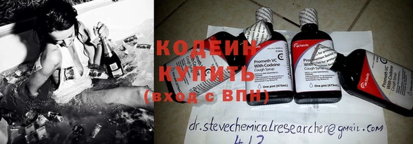 крисы Вязники