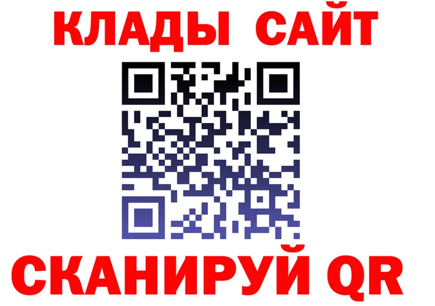 A-PVP VHQ зеркало площадка kraken Городище