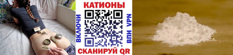 darknet наркотические препараты  наркошоп  Городище  Мефедрон кристаллы 