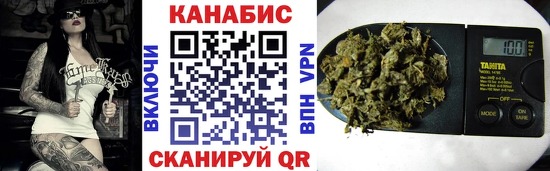 закладки  Городище  Марихуана AK-47 